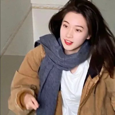 我深深地爱着你