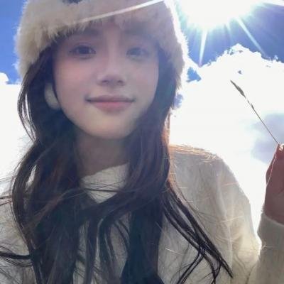 碧亨传:鬼怪的主人