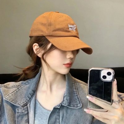 幸福请你等等我