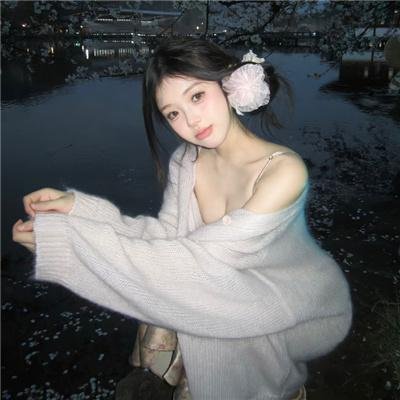 魔女的秘密