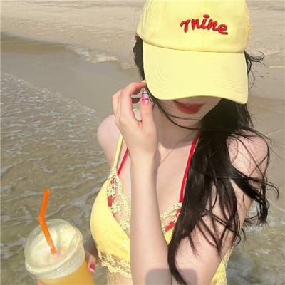 和其他人一样